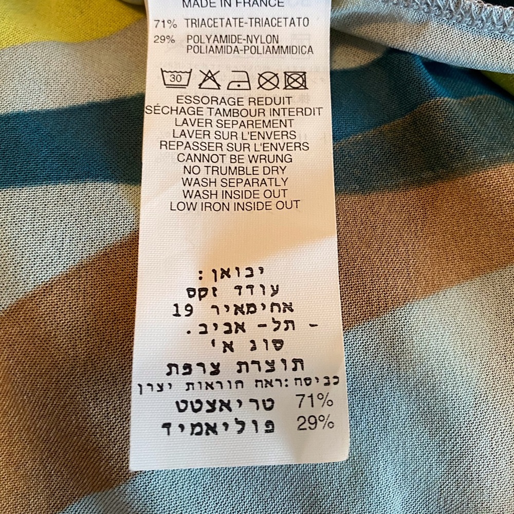 NWOT KOOKAI HALTER TOP. - Picture 9 of 9
